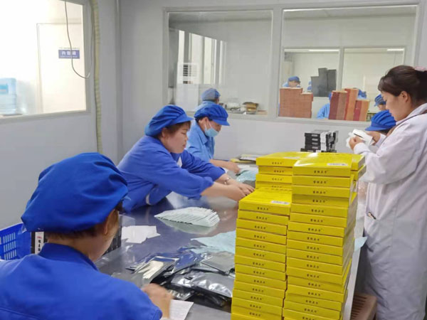 膏藥貼牌代加工走哪些流程？需要什么手續(xù)？