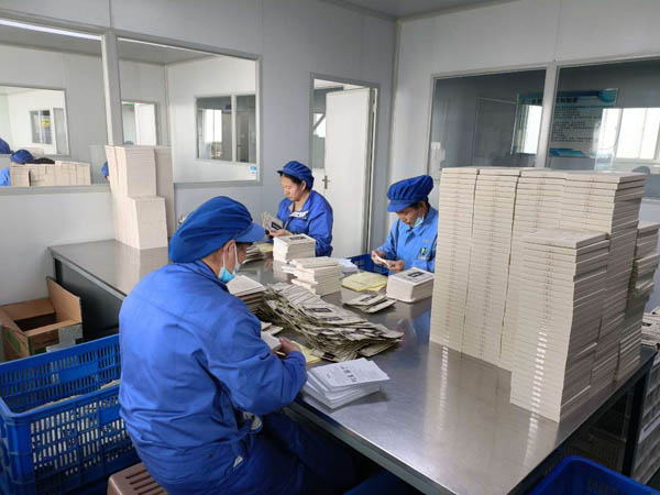 貼牌定制自己的膏藥貼品牌需要什么條件？