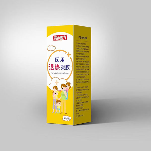 退熱凝膠效果怎么樣？退熱凝膠什么牌子好？