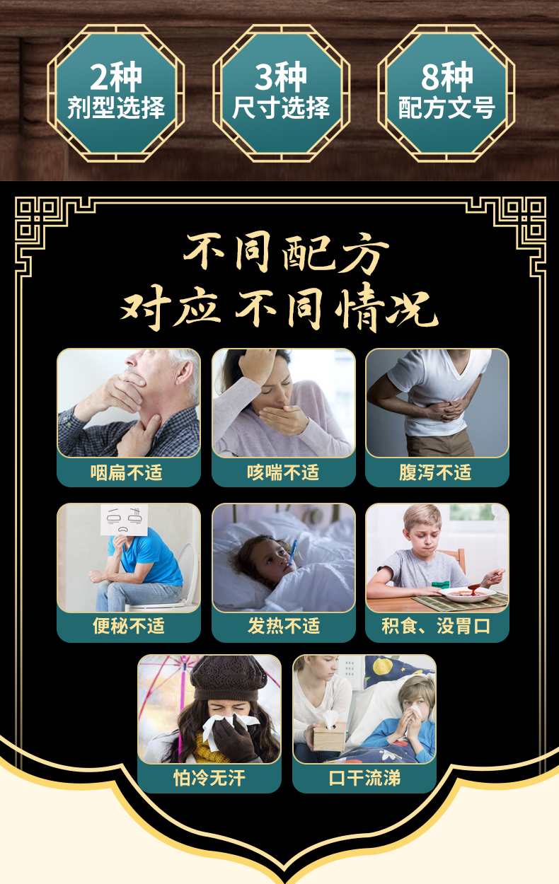 不同劑型、尺寸、配方均可按需定制貼牌生產(chǎn)