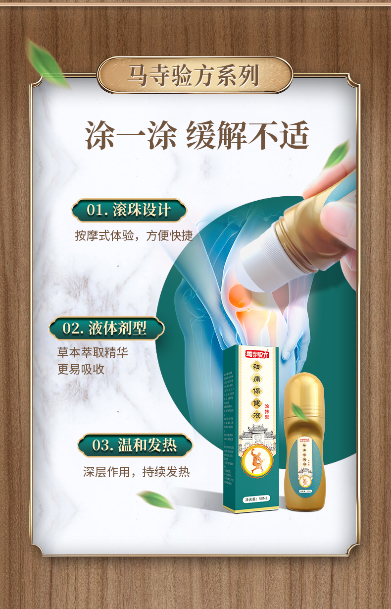 涂一涂，方便快捷